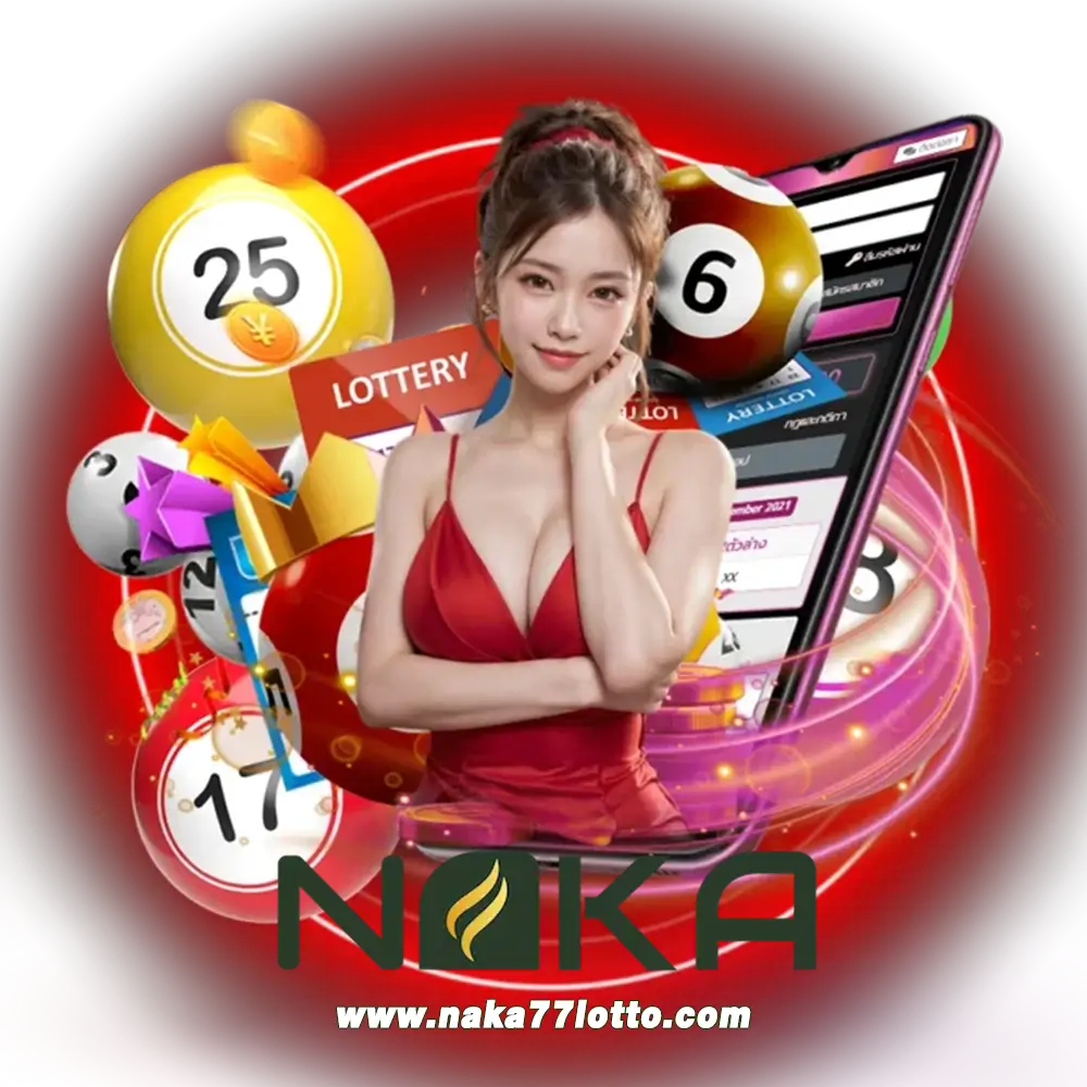naka77 นาคา